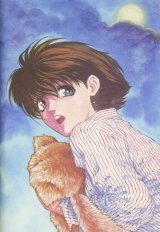 BUY NEW ys - 71092 Premium Anime Print Poster